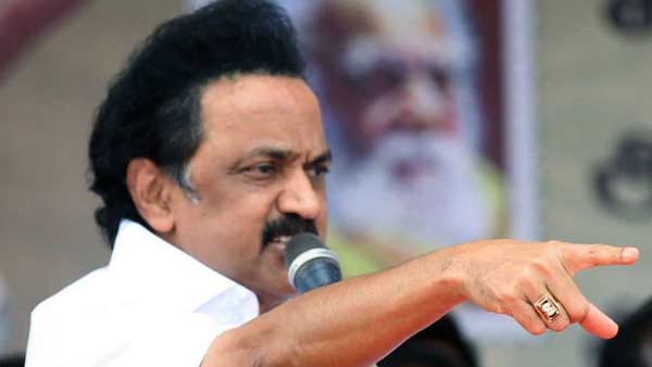 மனித மாண்பு