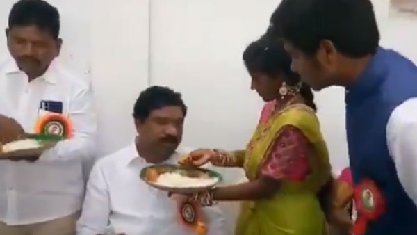 உணவு