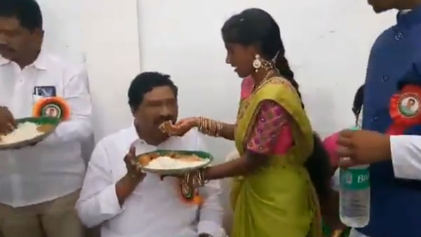 உணவு