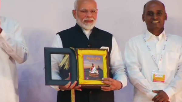 திருக்குறள் மொழி பெயர்ப்பு