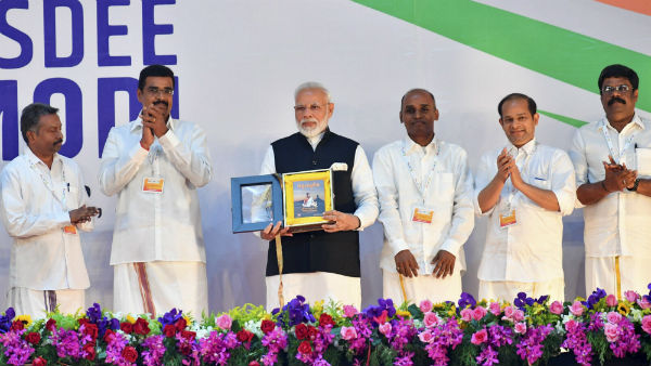 தாய்லாந்து எப்படி