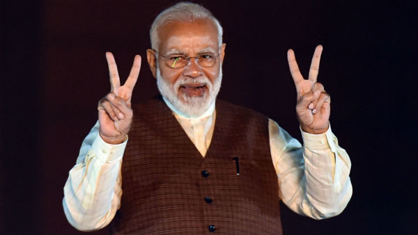 பெரிய நிம்மதி
