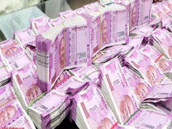 சிக்கினார் ஆசாமி