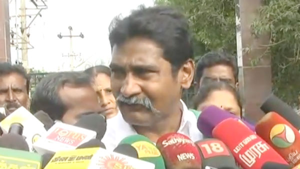 ஜாமீன்