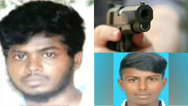 அரசியல் புள்ளி