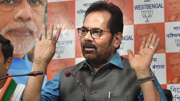 ஒற்றுமை வேண்டும்