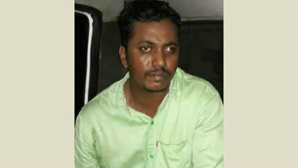 தங்கை