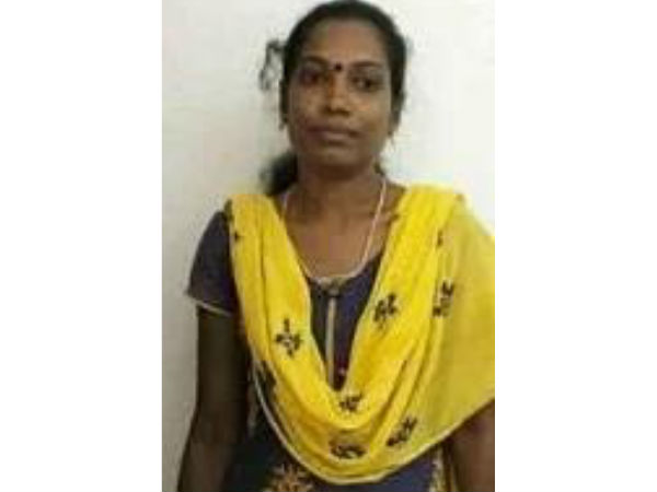சந்தேகம்