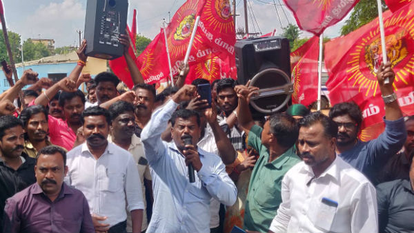 Naam Thamizhar party hold protest to shut down Eelam Tamils Special Camps Naam Thamizhar party hold protest to shut down Eelam Tamils Special Camps