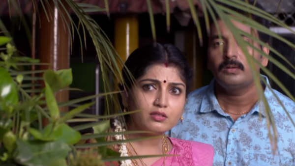 பிசினெஸ் எதிரி