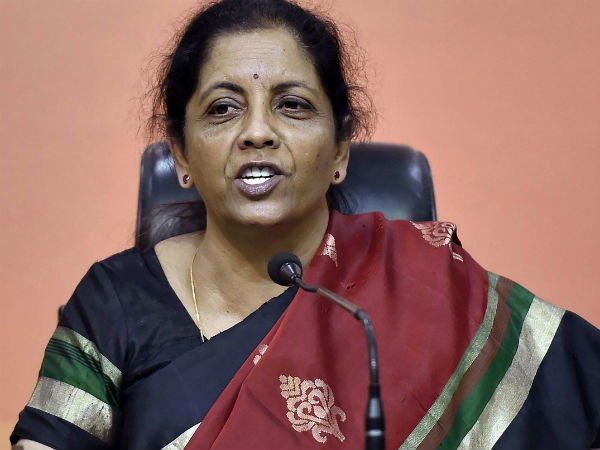 என்ன ஆதாரங்கள்