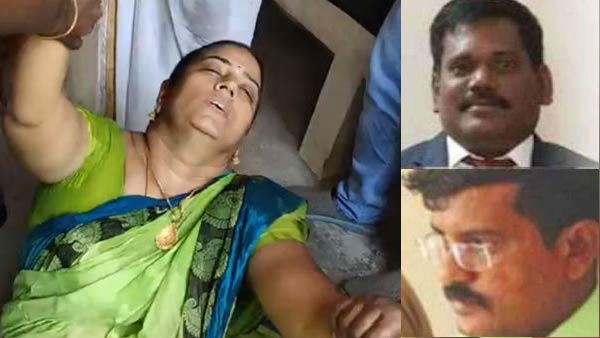 கொலை மிரட்டல்