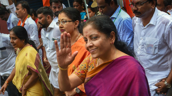 நடிகை கவுதமி