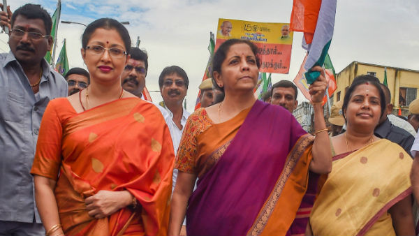 தேங்கிய மழைநீர்