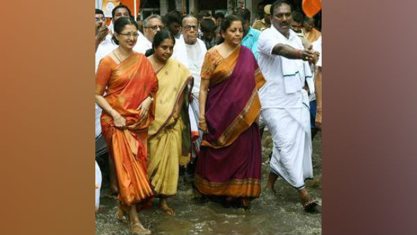 முப்பெரும் விழா