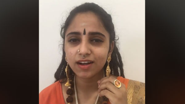 புகார் மனு