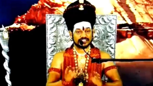 காணி நிலம்