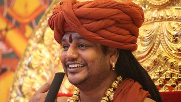பிரச்சினை