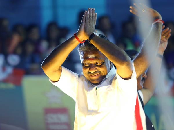 ஒரு நாள் பயணம்