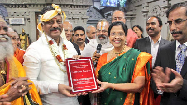 மகாத்மா காந்தி