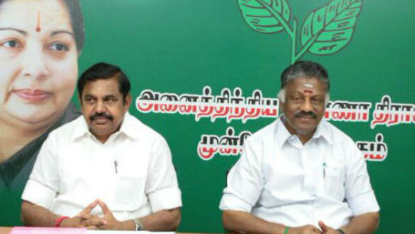 அங்கீகாரம்