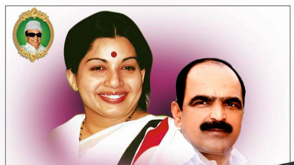 தினகரன் ஆதரவு