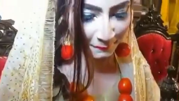 பாக். மணப்பெண்