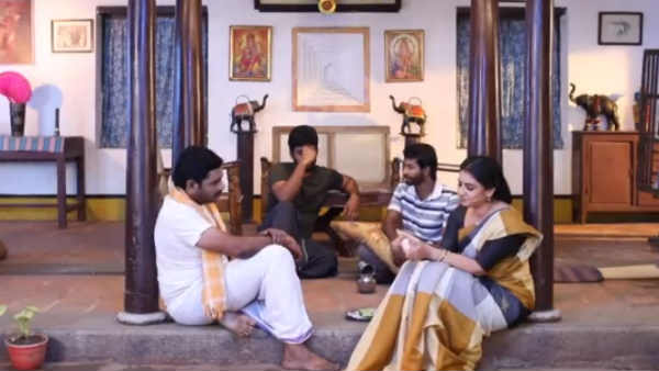 கூட்டு குடும்பம்