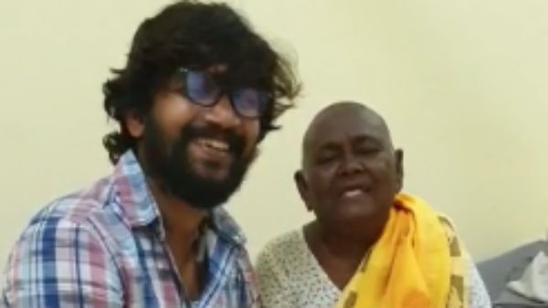சிகிச்சை