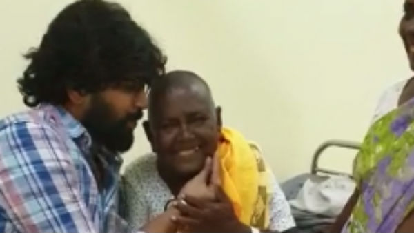 செலவுகள்