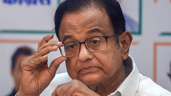 INX media case: Delhi HC to pass order on P Chidambaram Bail Pla on tomorrow INX media case: Delhi HC to pass order on P Chidambaram Bail Pla on tomorrow