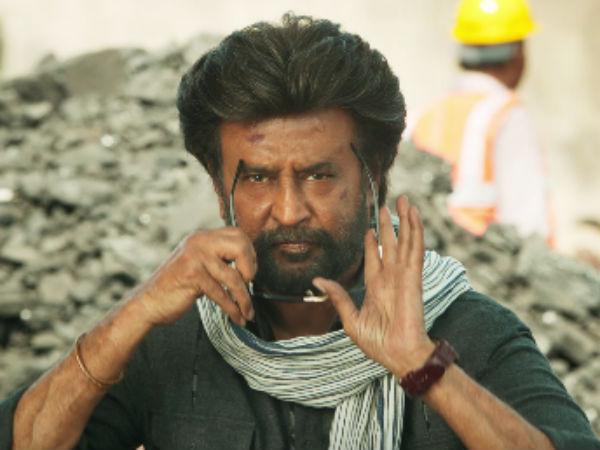 கணிக்க முடியாது