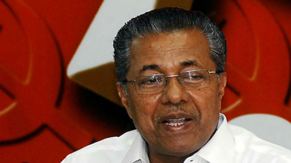 முதல்வர் பினராயி விஜயன்