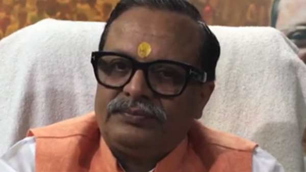 குற்றச்சாட்டு