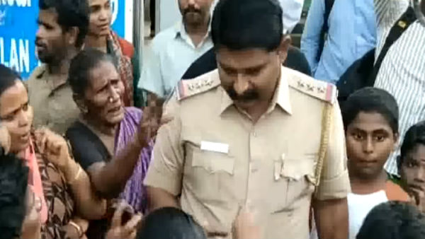 நிஜபார்வை