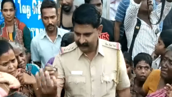 மாயைகள்