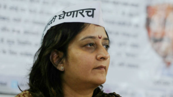 Aam Admis Preethi Sharma Menon says Congress should join with NCP Aam Admis Preethi Sharma Menon says Congress should join with NCP
