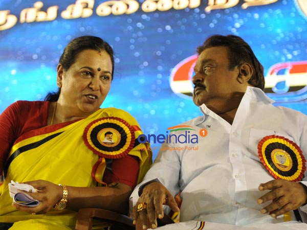 விமர்சனம்