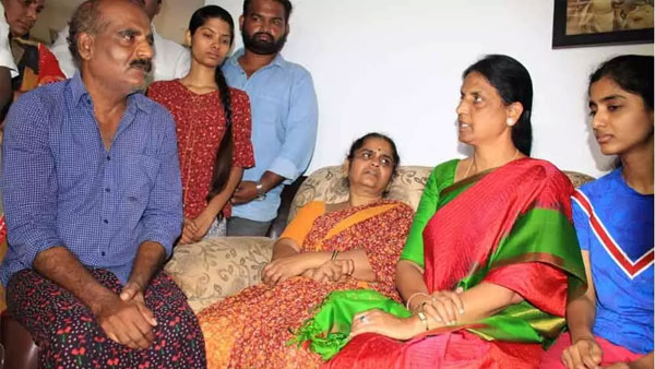 எரிந்த உடல்