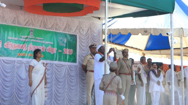 puducherry celebrates its freedom day puducherry celebrates its freedom day