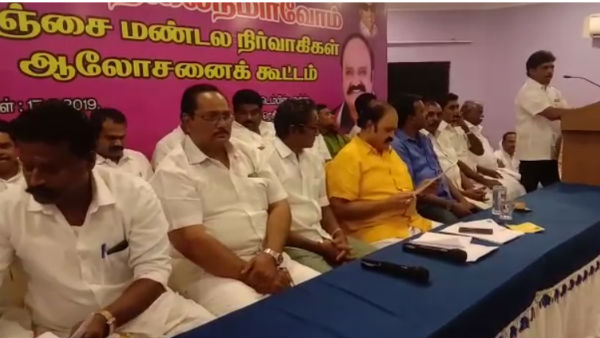 கலைக்கப்படுகிறது