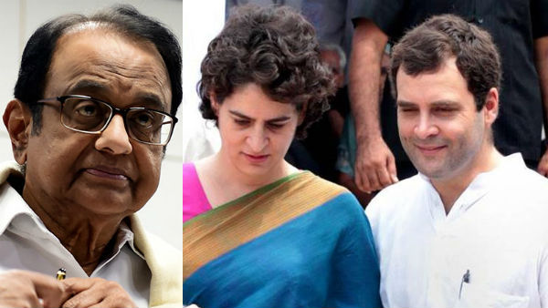 Rahul Gandhi, Priyanka Gandhi meet P Chidambaram at Tihar Jail Rahul Gandhi, Priyanka Gandhi meet P Chidambaram at Tihar Jail