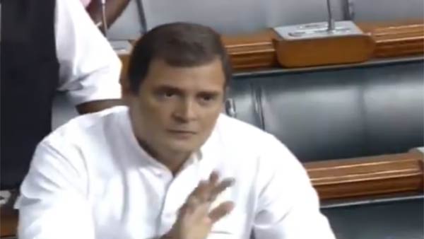 In Parliament, Rahul Gandhi refused to raise question In Parliament, Rahul Gandhi refused to raise question