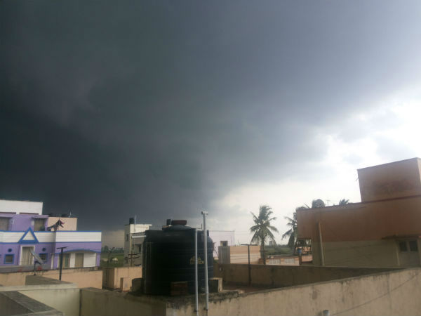 ஆய்வு மையம்