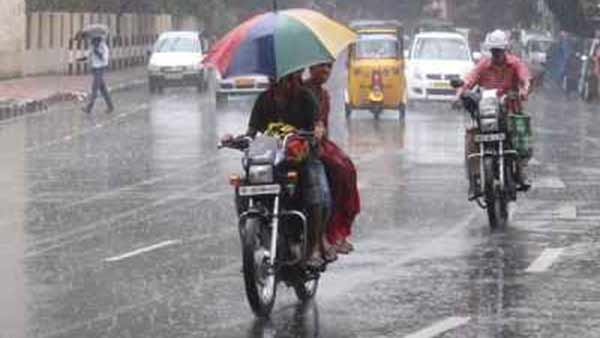TN rains: Holiday declared for schools in Trichy, Ariyalur TN rains: Holiday declared for schools in Trichy, Ariyalur