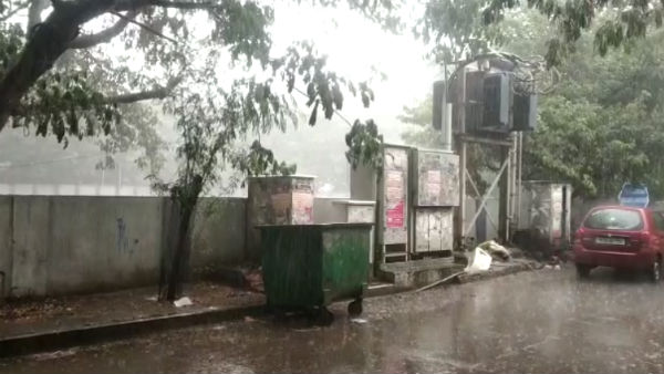 கனமழை பெய்தது