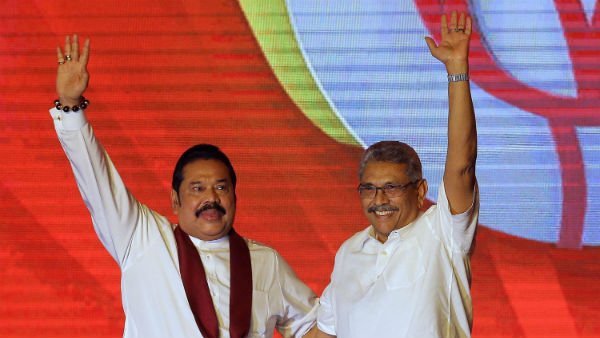 வெளியுறவுக் கொள்கை