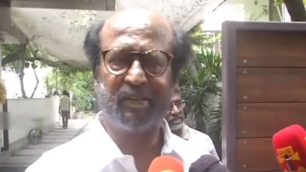காவி சாயம் விவகாரம்
