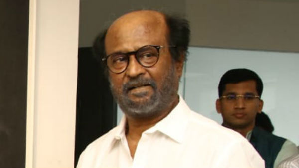 சர்ச்சை கருத்து