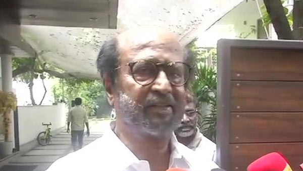 அந்த ஒரு டர்ன்